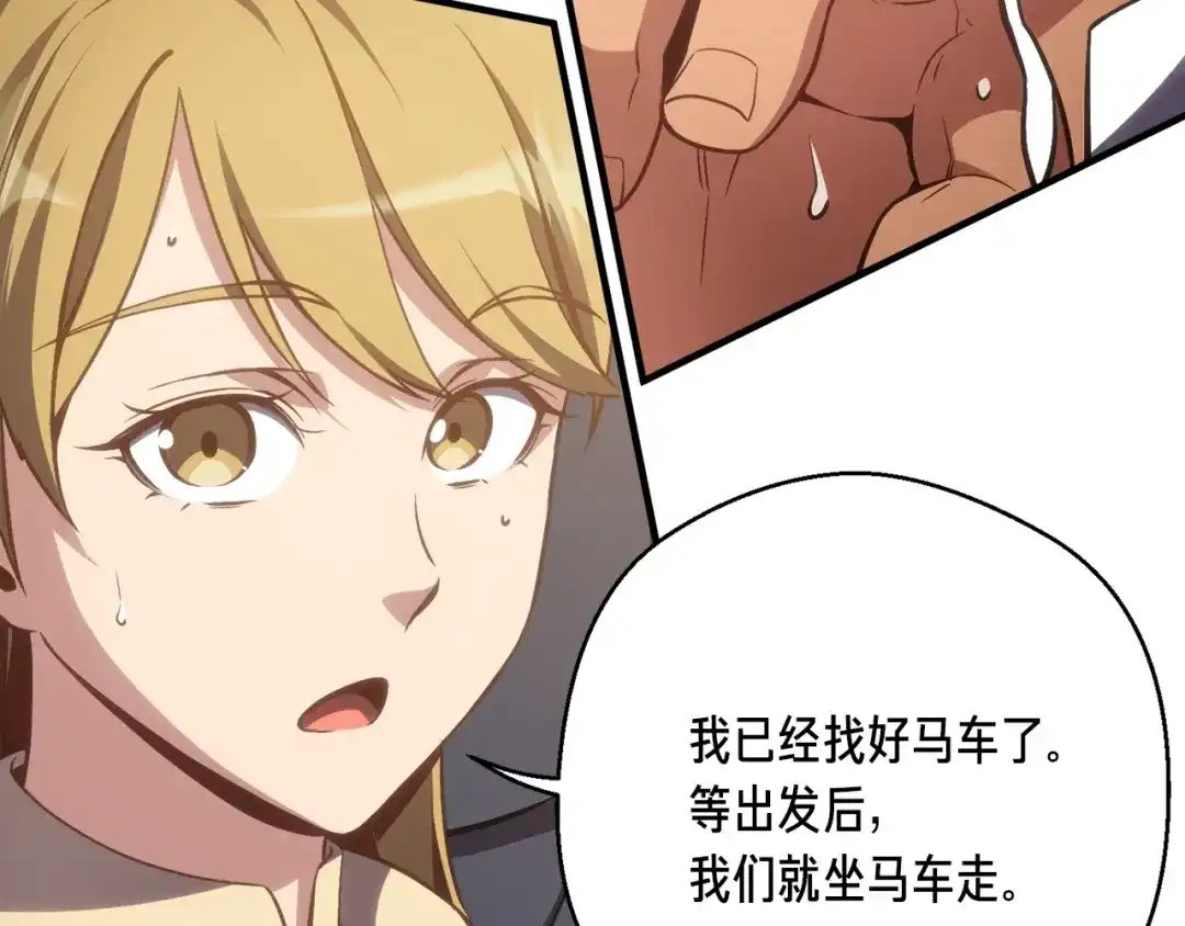 第224页