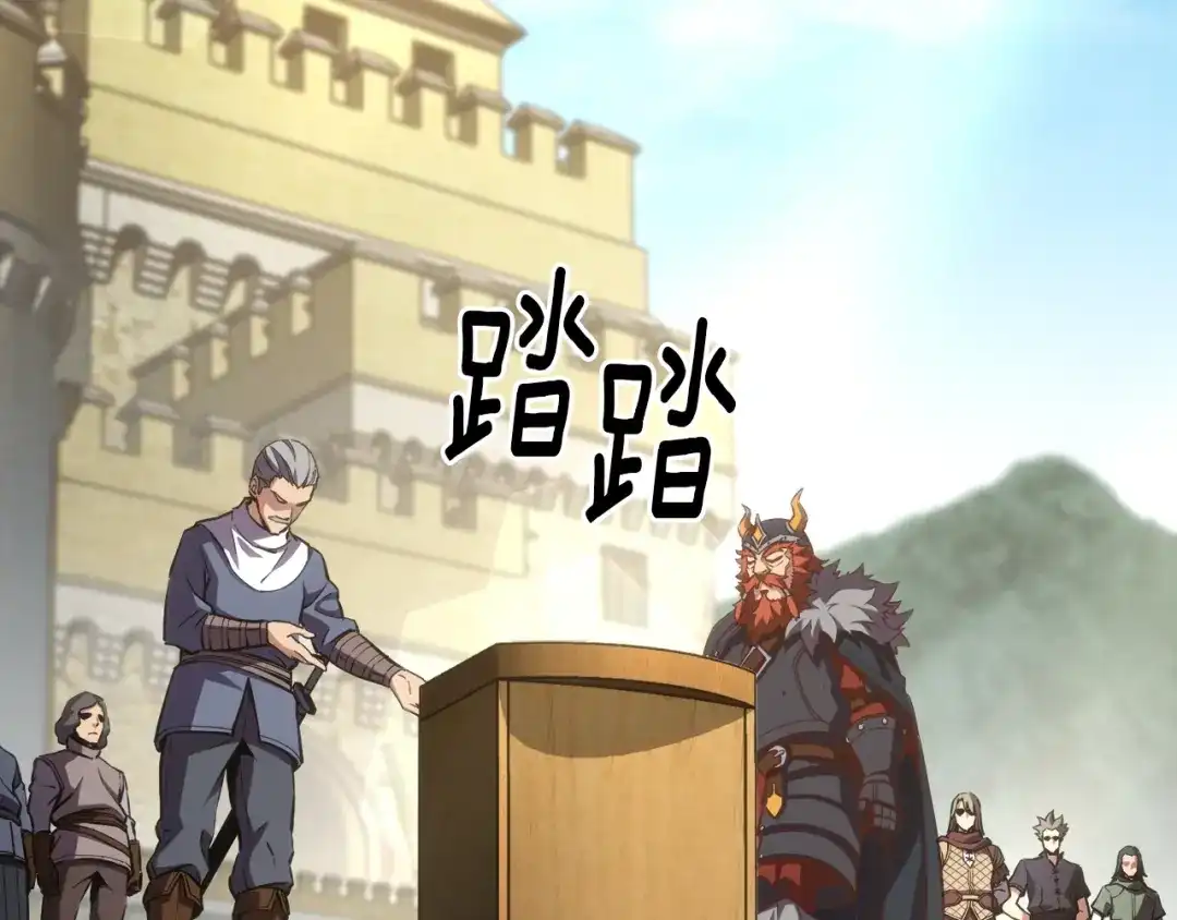 第228页