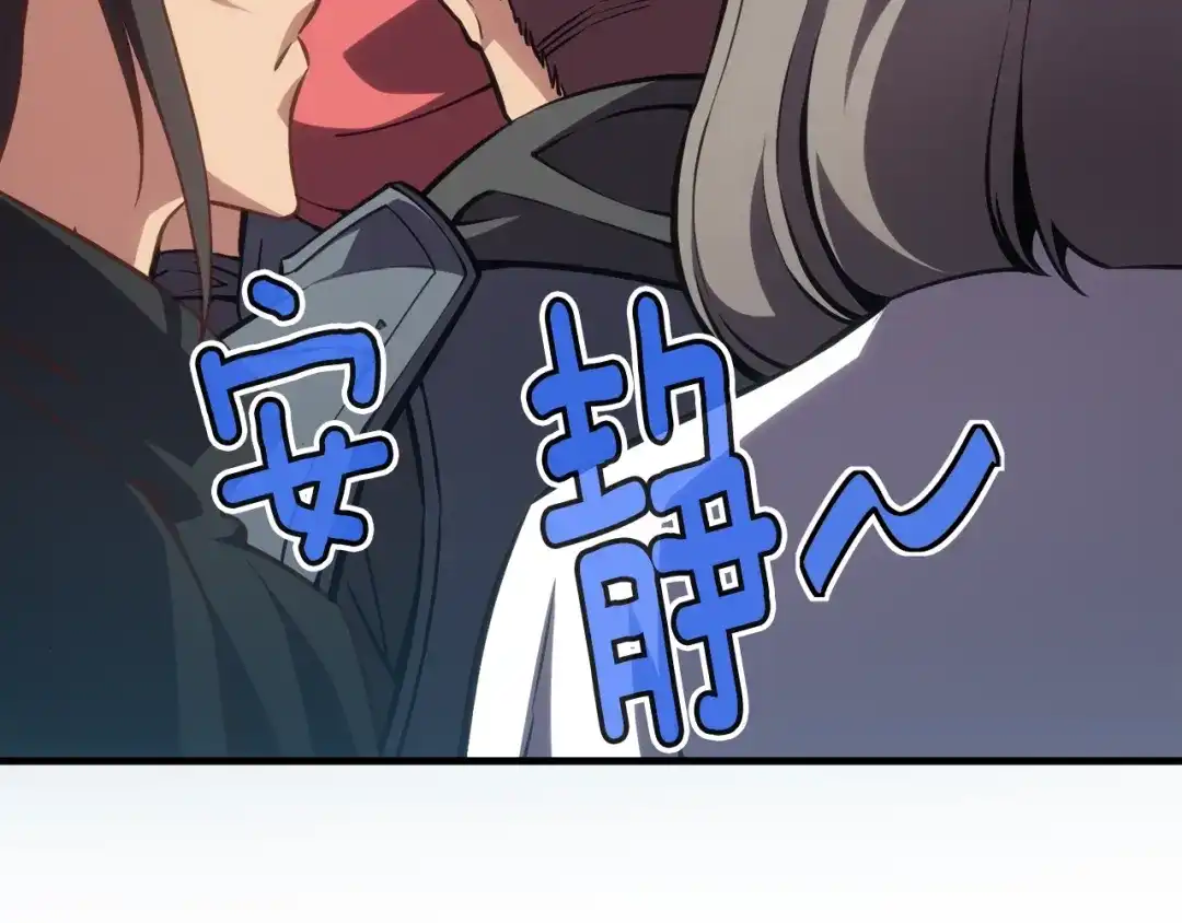 第230页