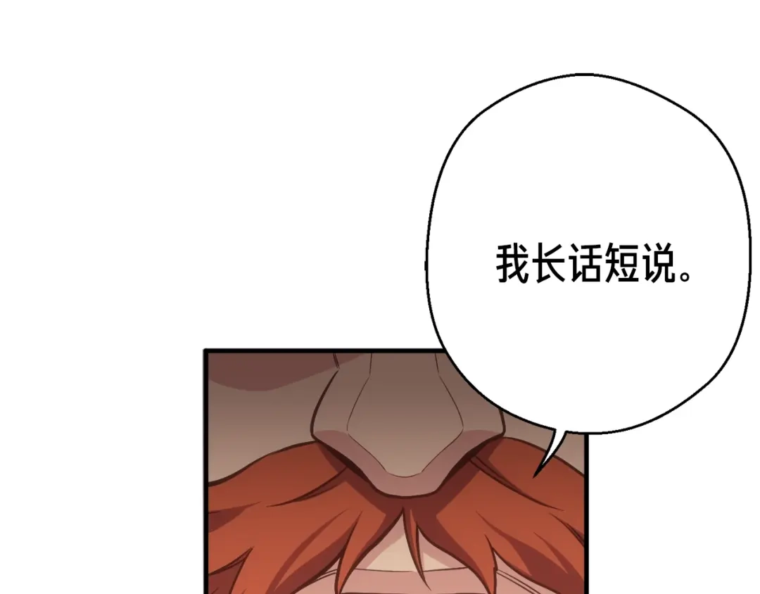 第232页