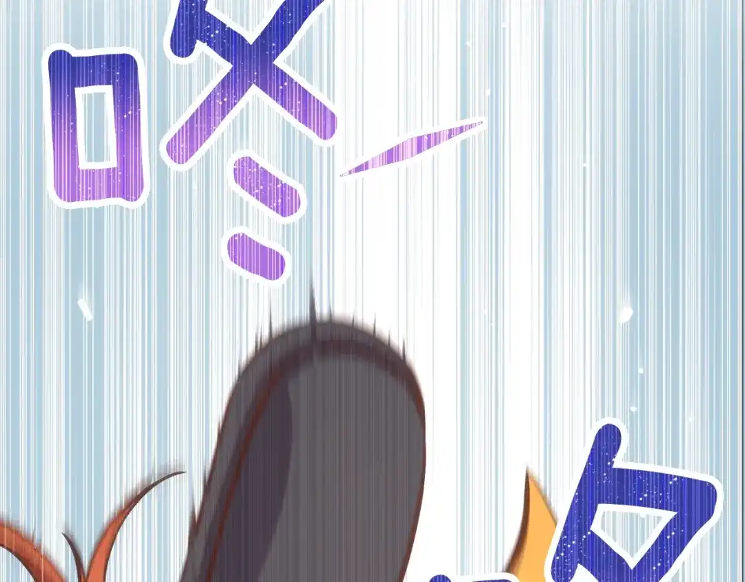 第234页