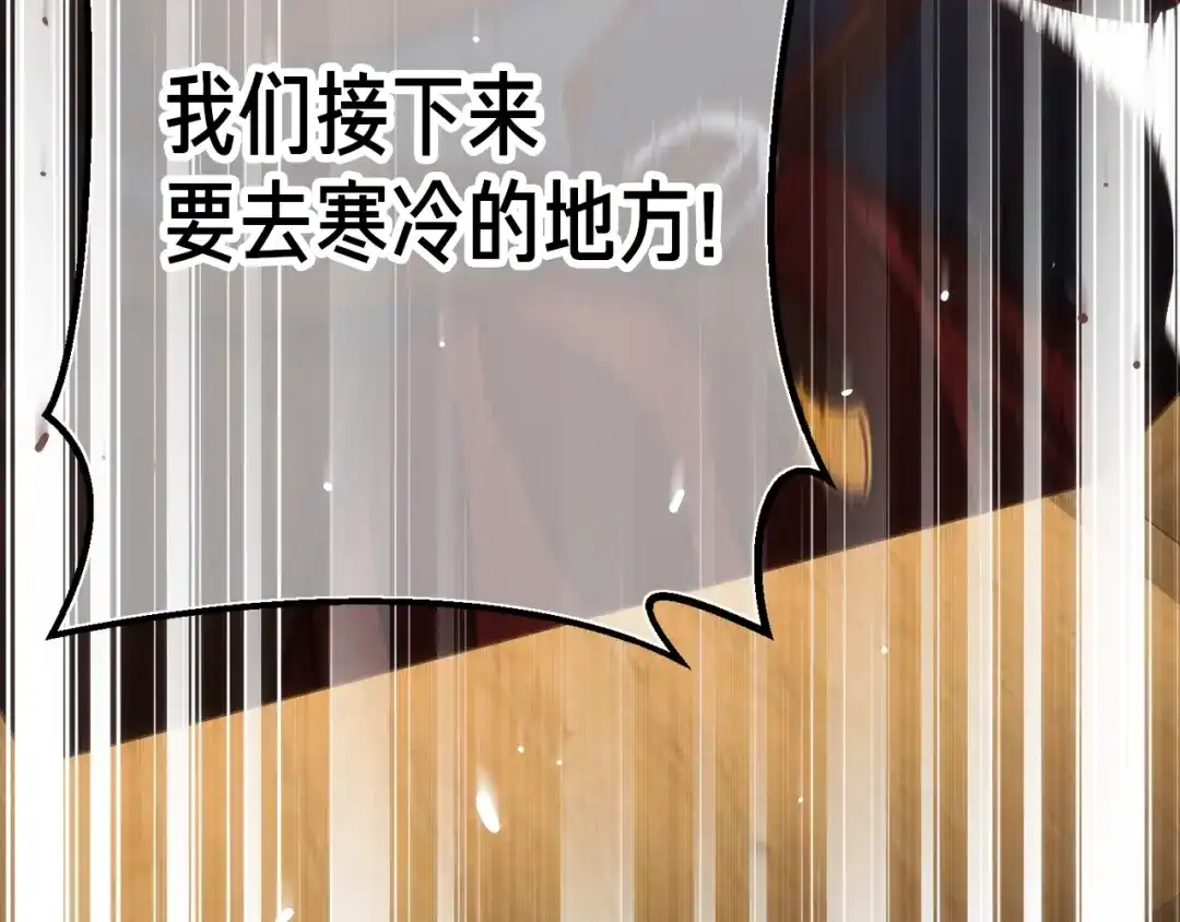第237页