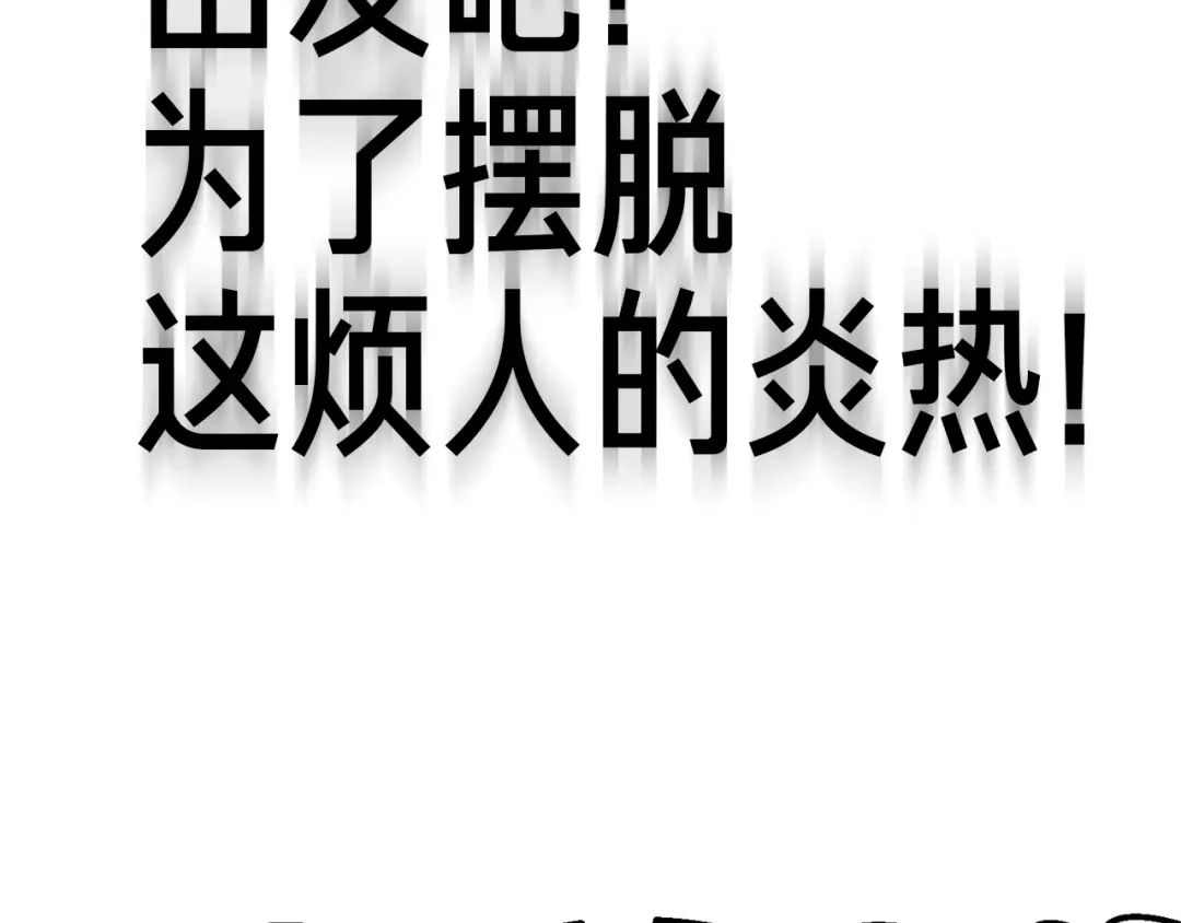 第240页