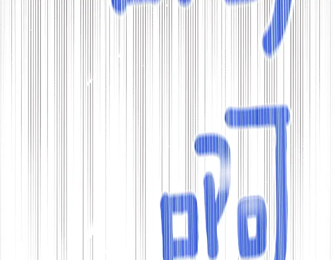 第247页