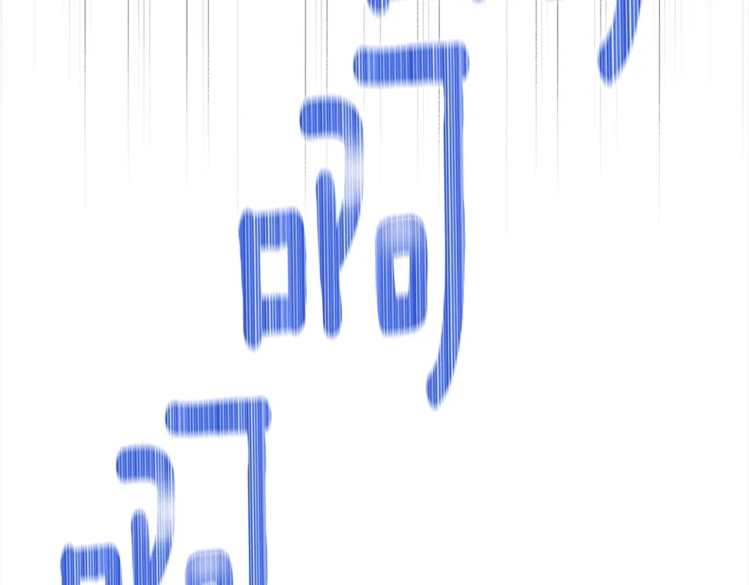第248页