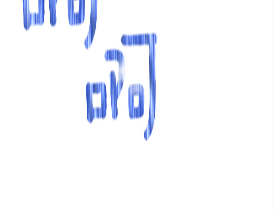 第249页