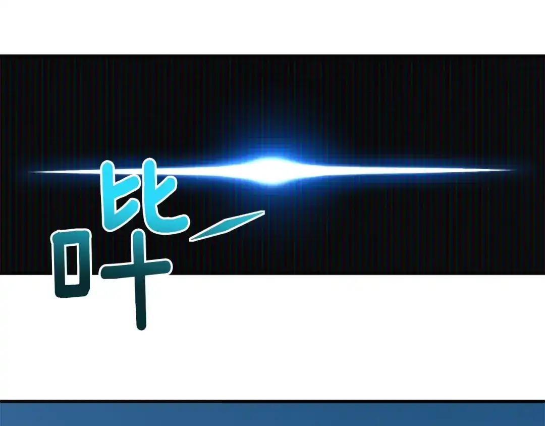 第251页