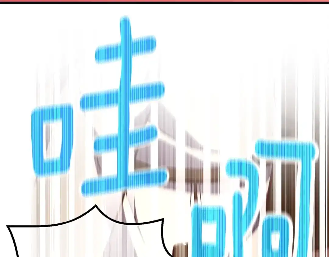 第253页