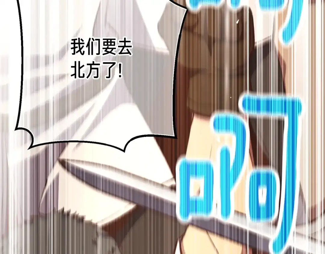 第254页