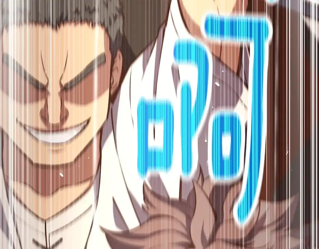 第255页