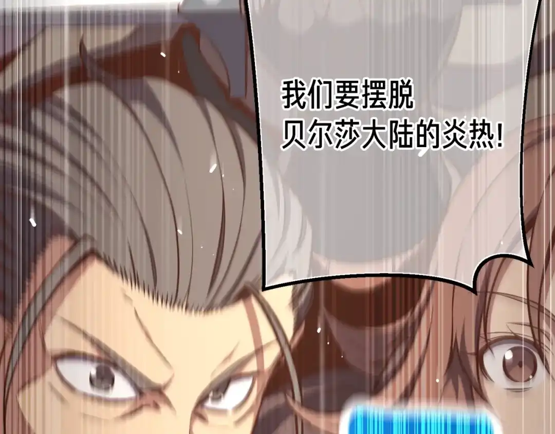 第257页