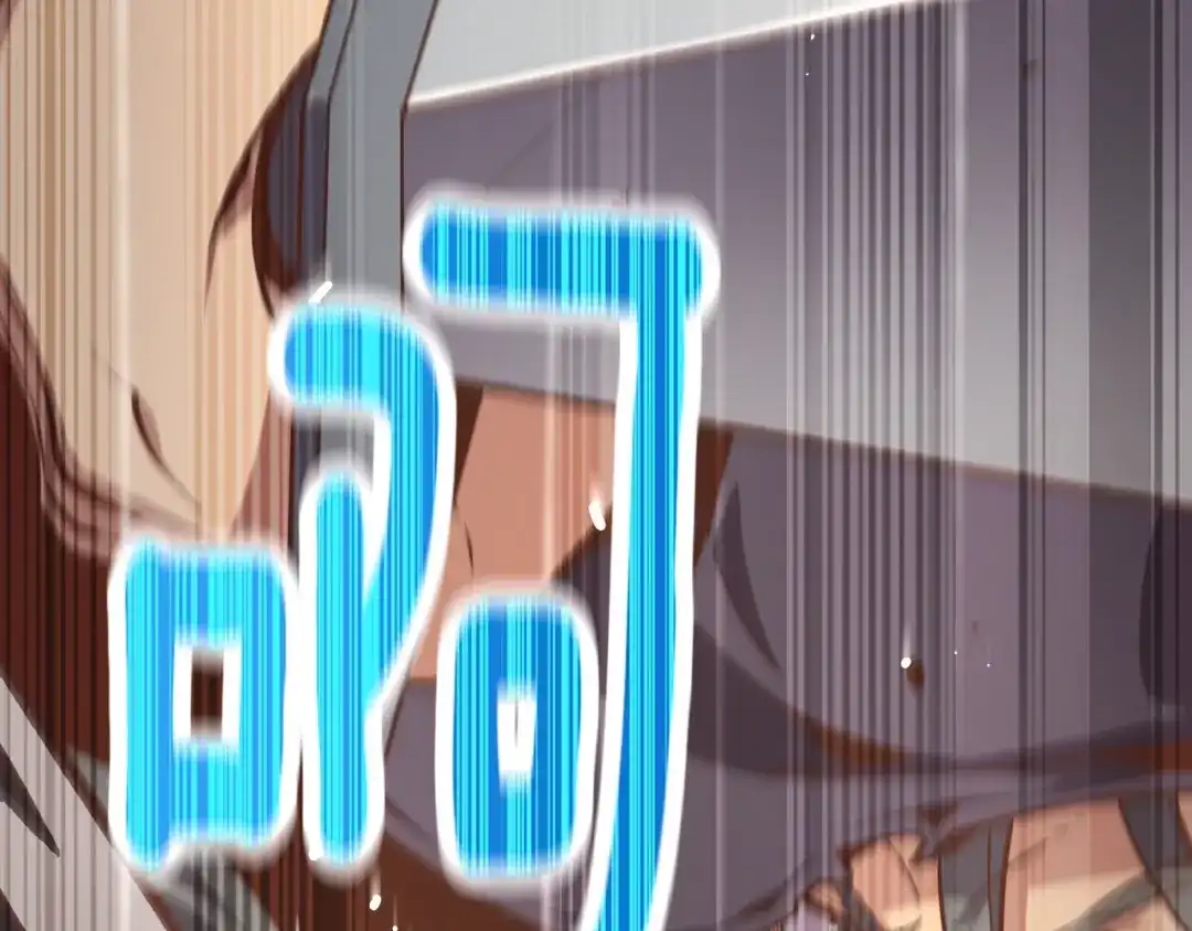 第259页