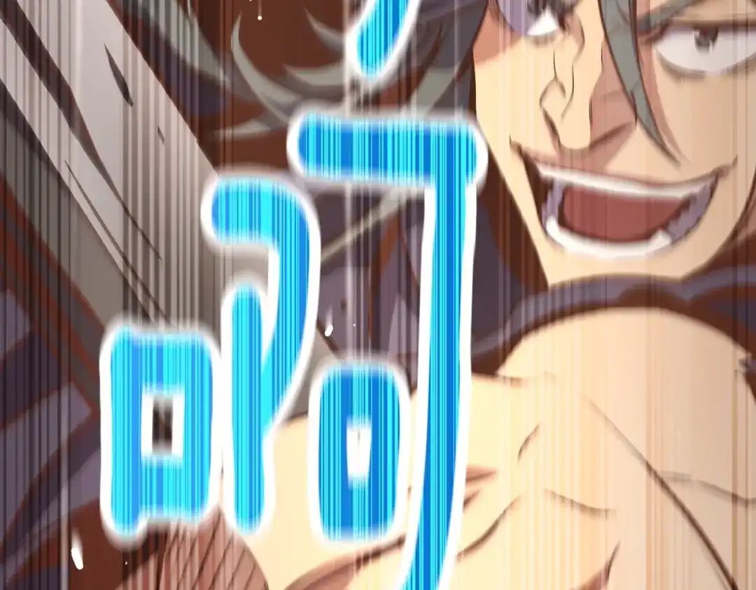 第260页
