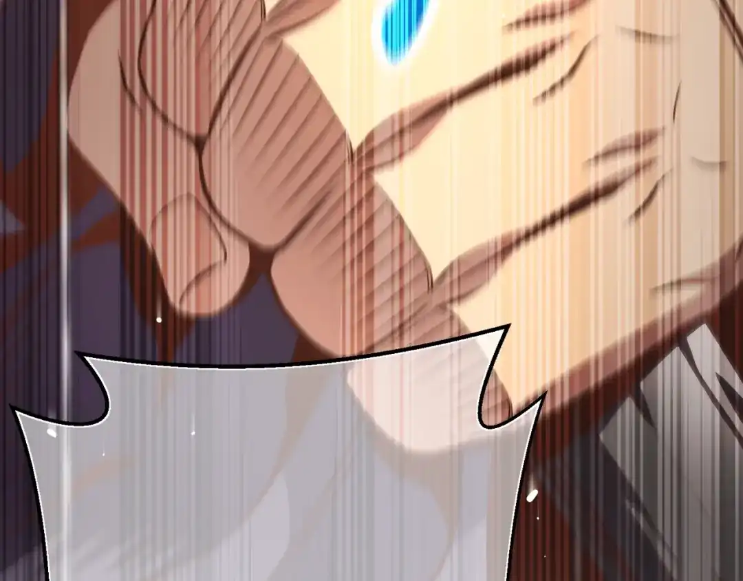 第261页
