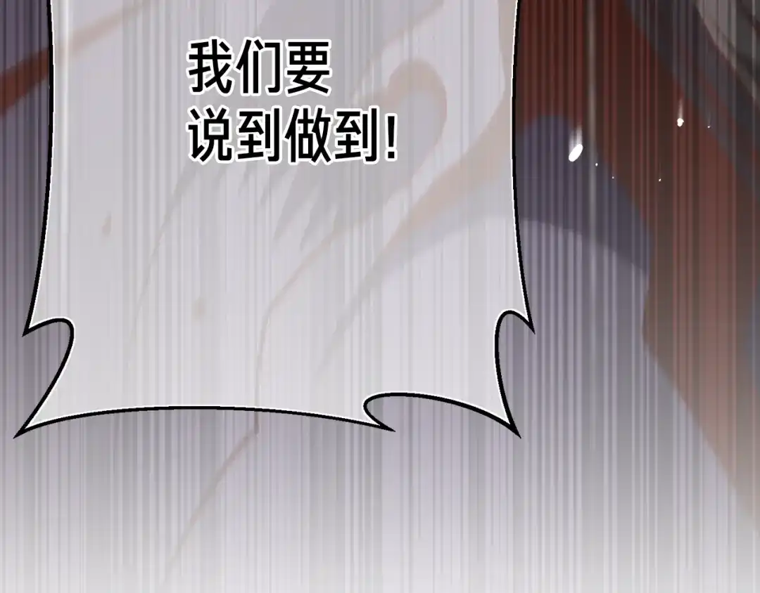 第262页