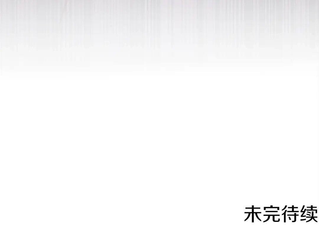 第263页