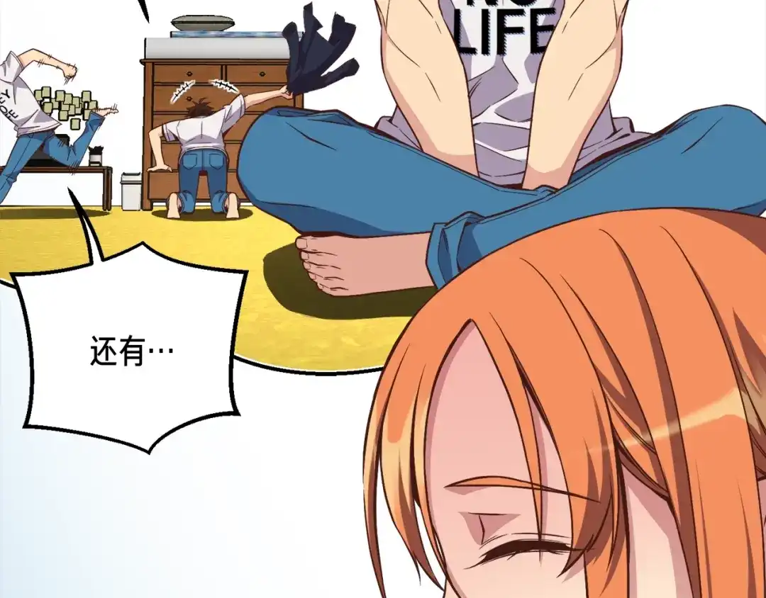 第113页