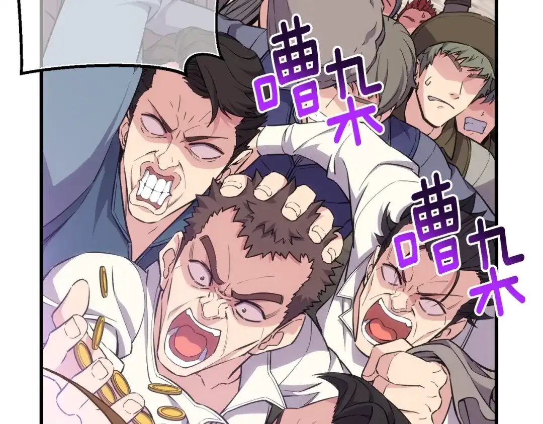 第189页