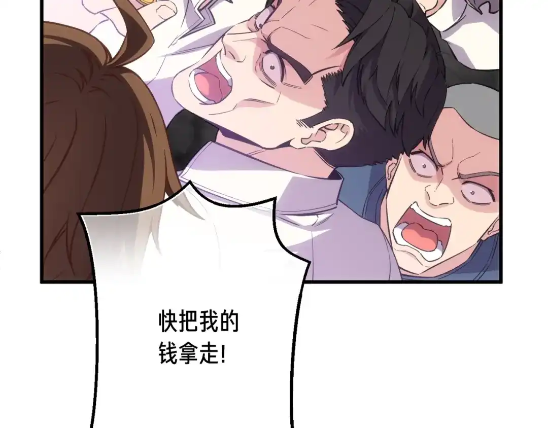 第190页