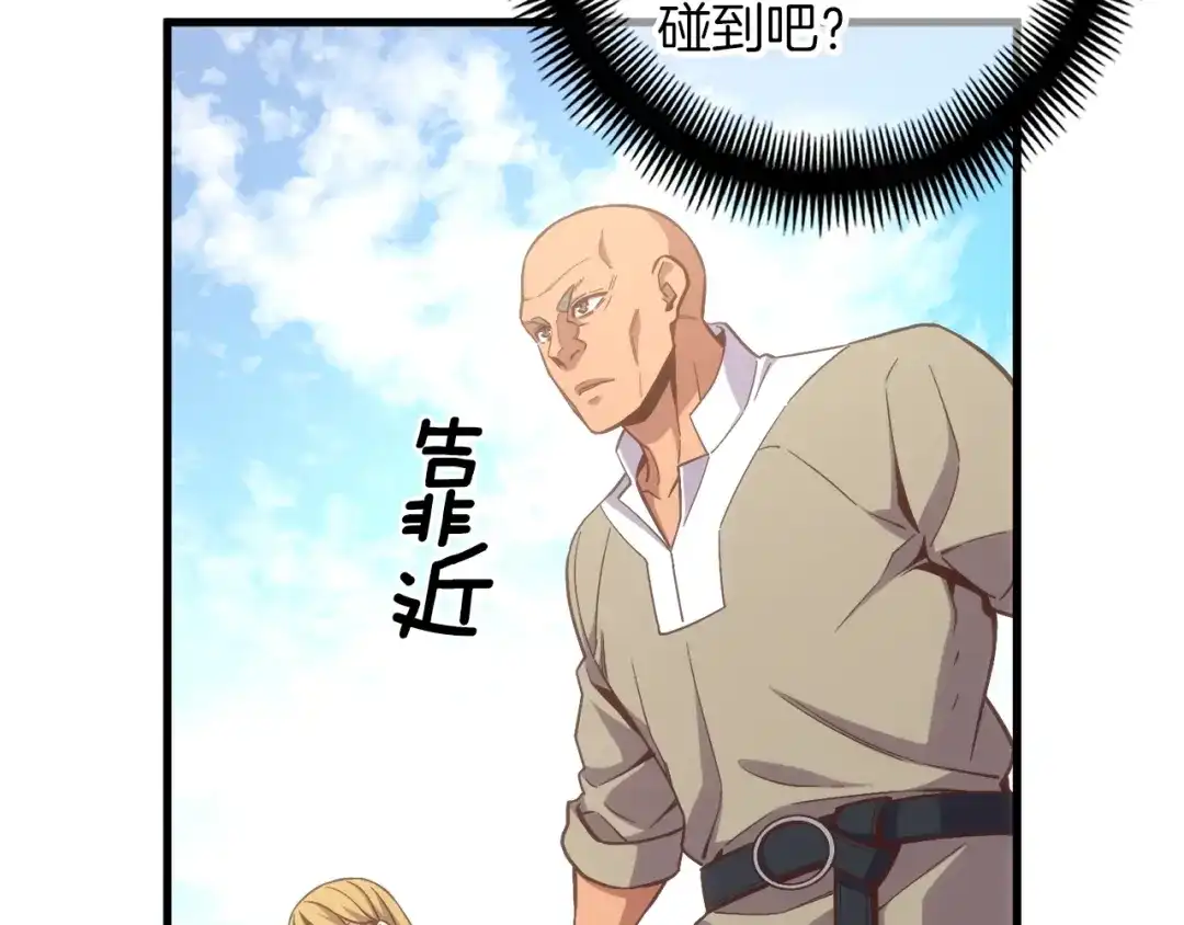 第192页