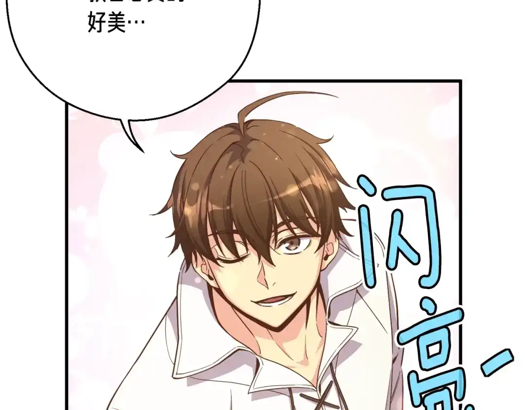第193页