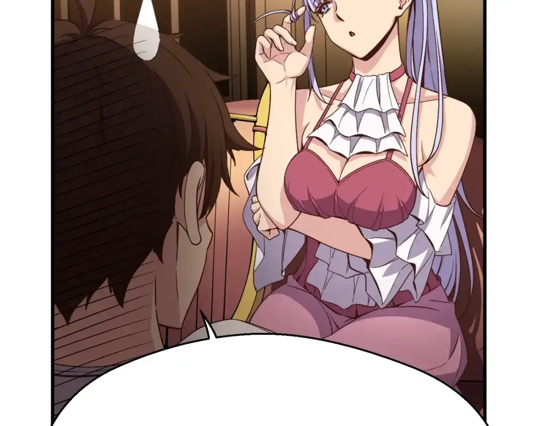 第196页