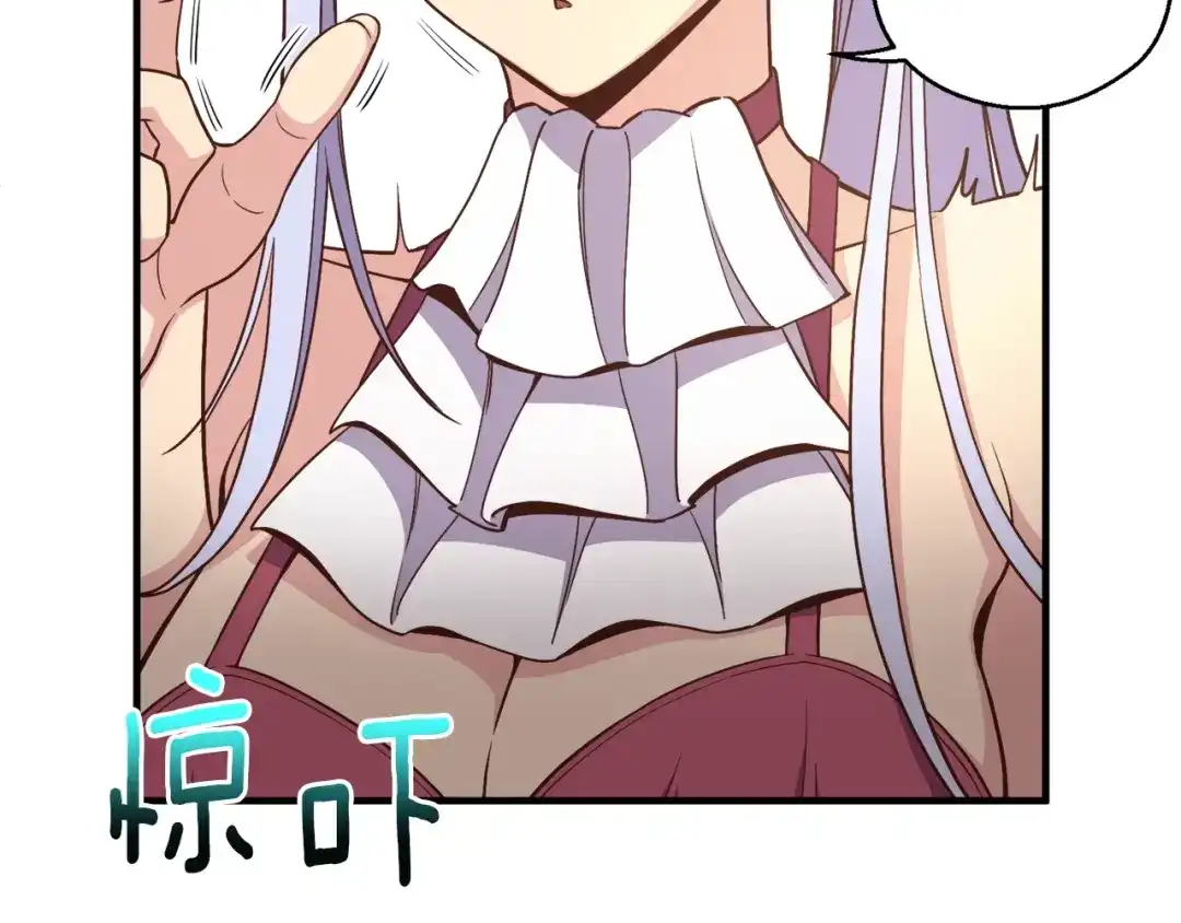 第199页