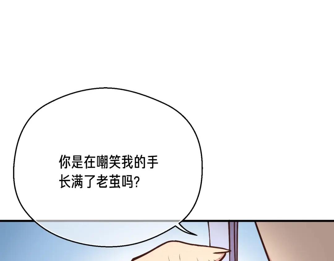 第200页