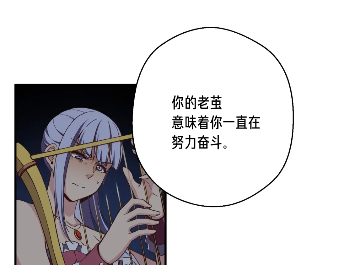 第203页