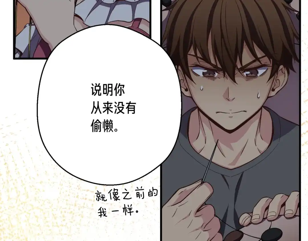 第205页