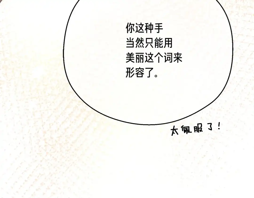 第208页