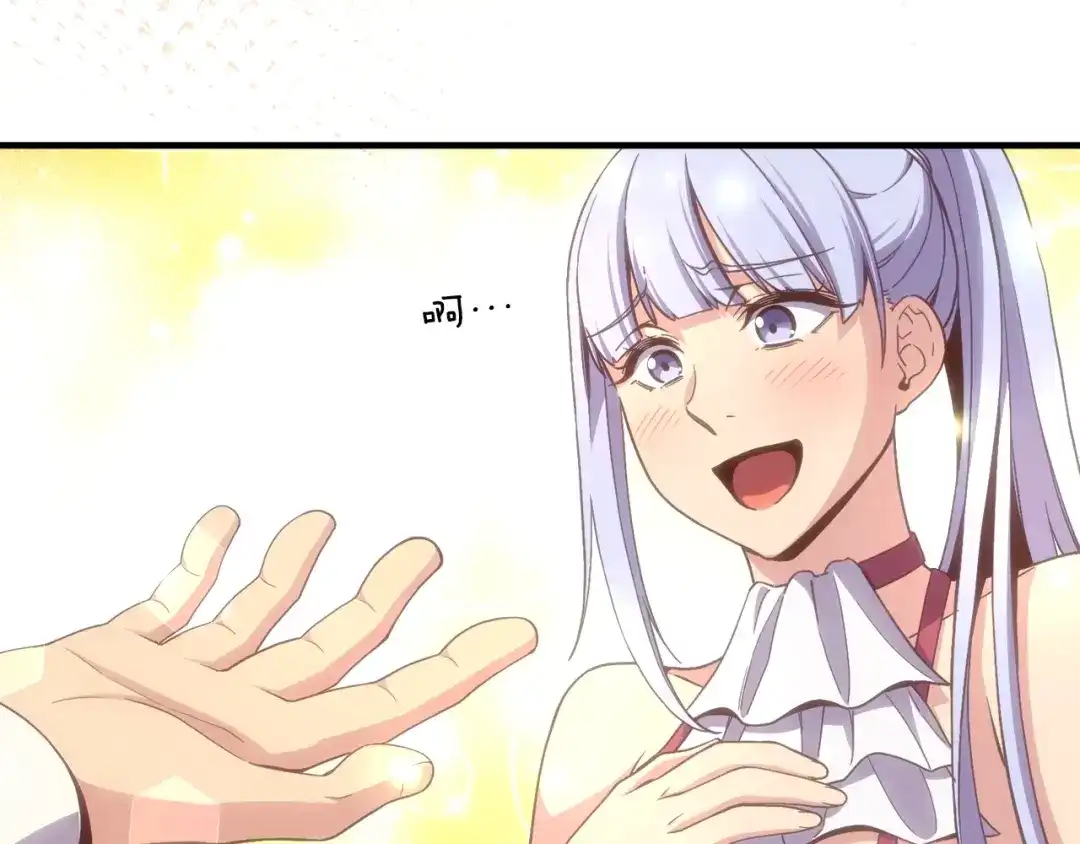 第209页