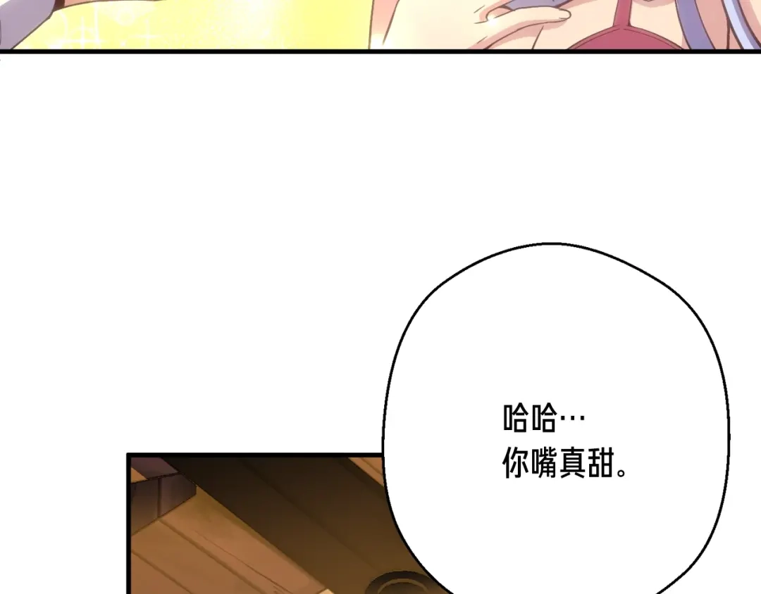 第210页
