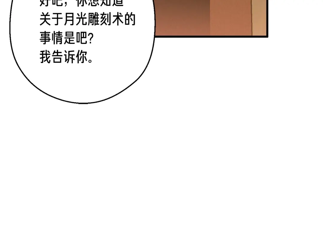 第212页