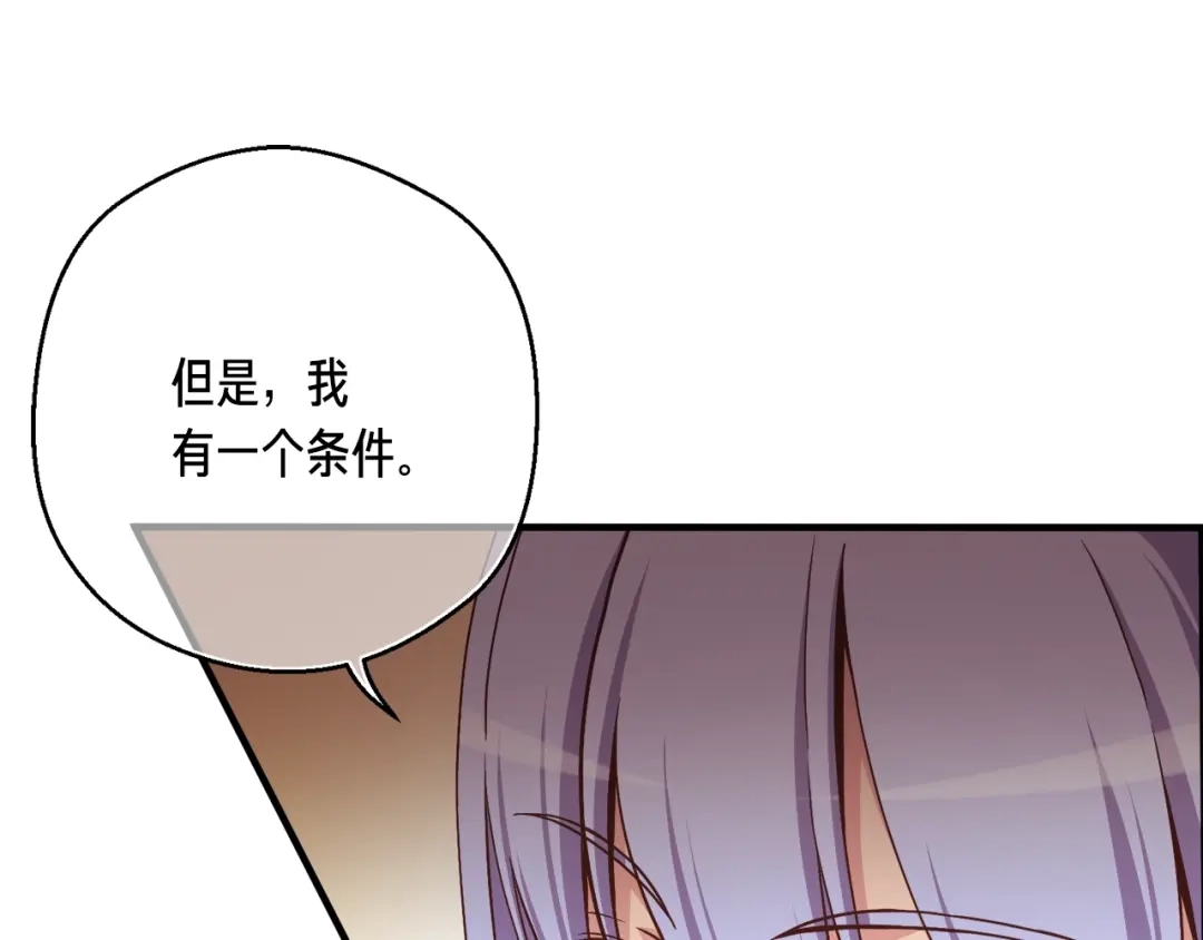 第214页