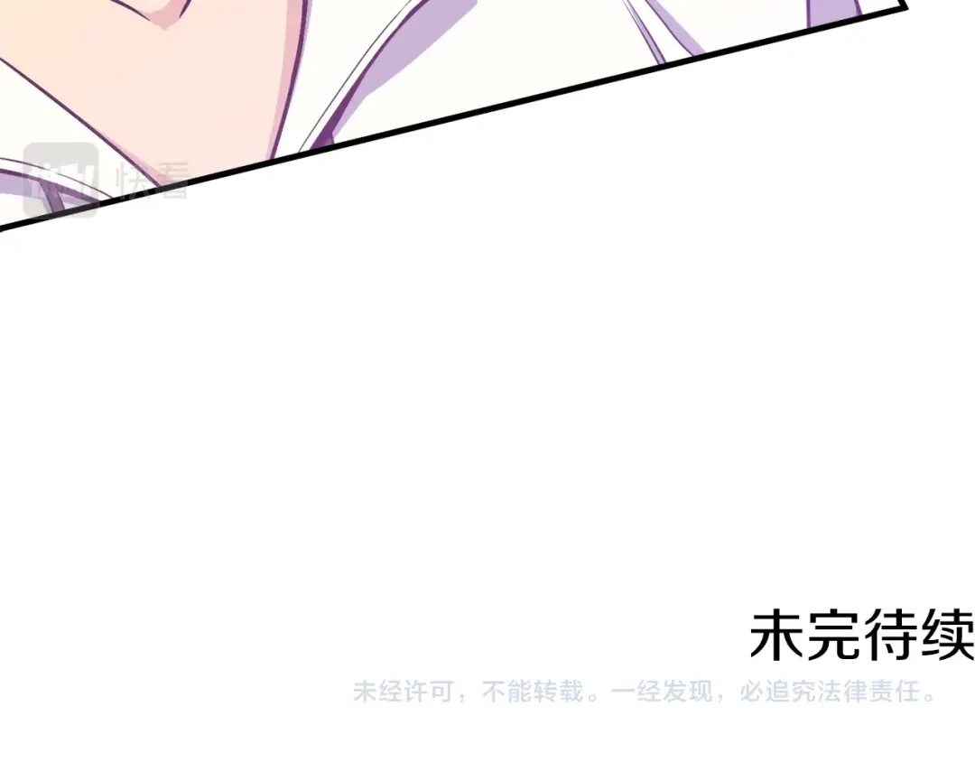 第217页