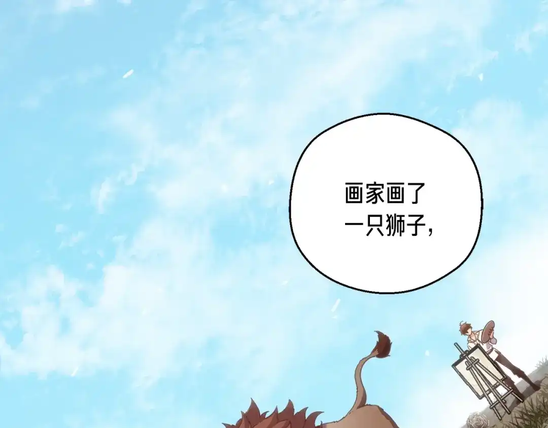 第180页