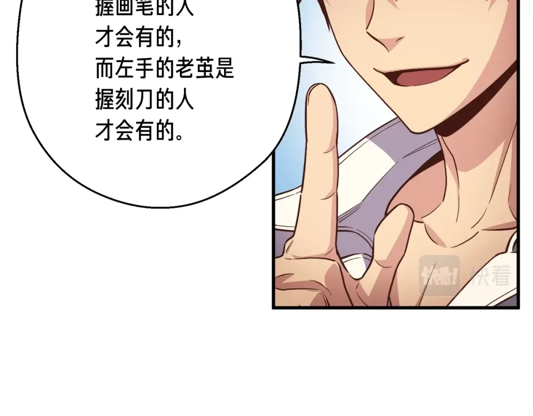 第206页