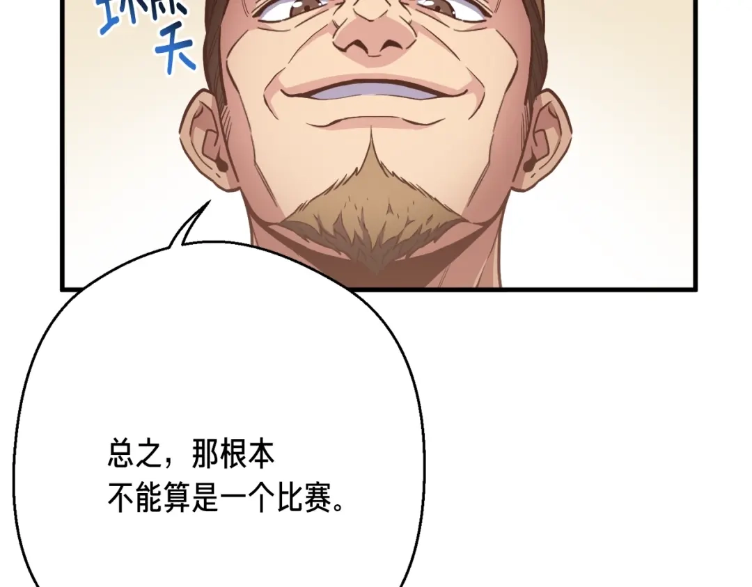 第212页