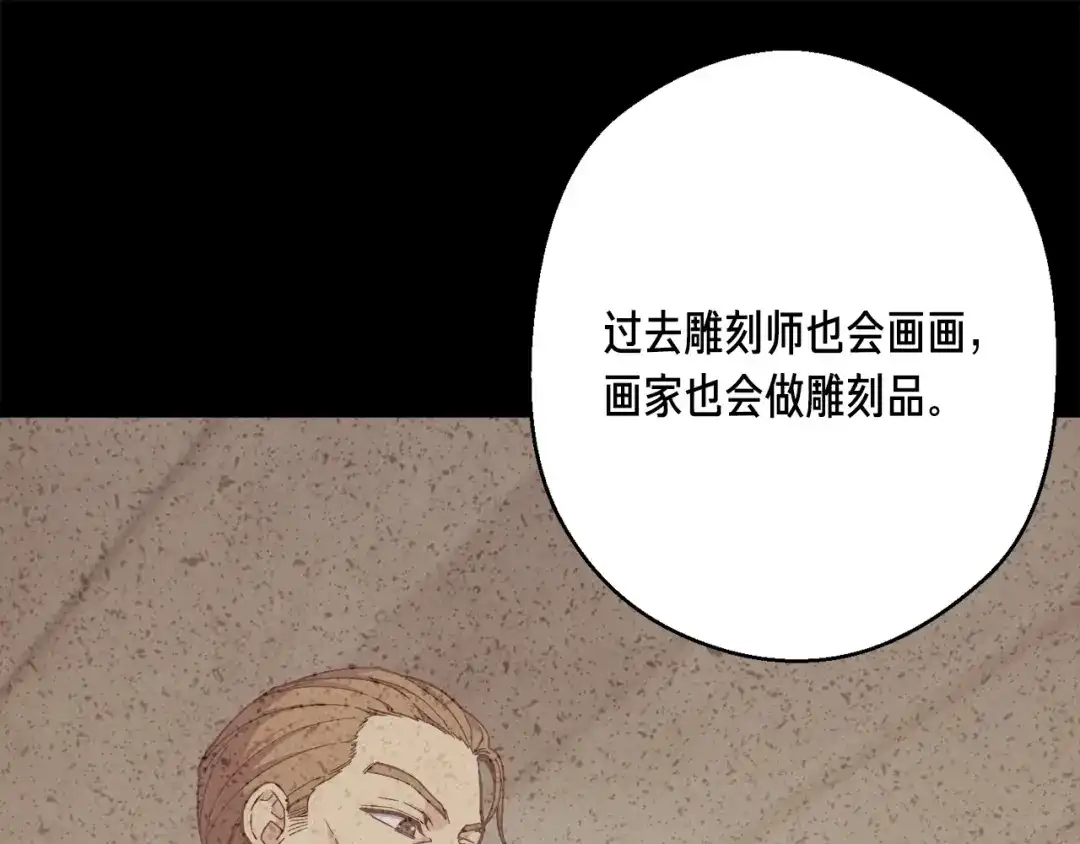 第214页