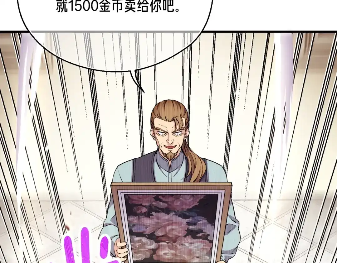 第218页