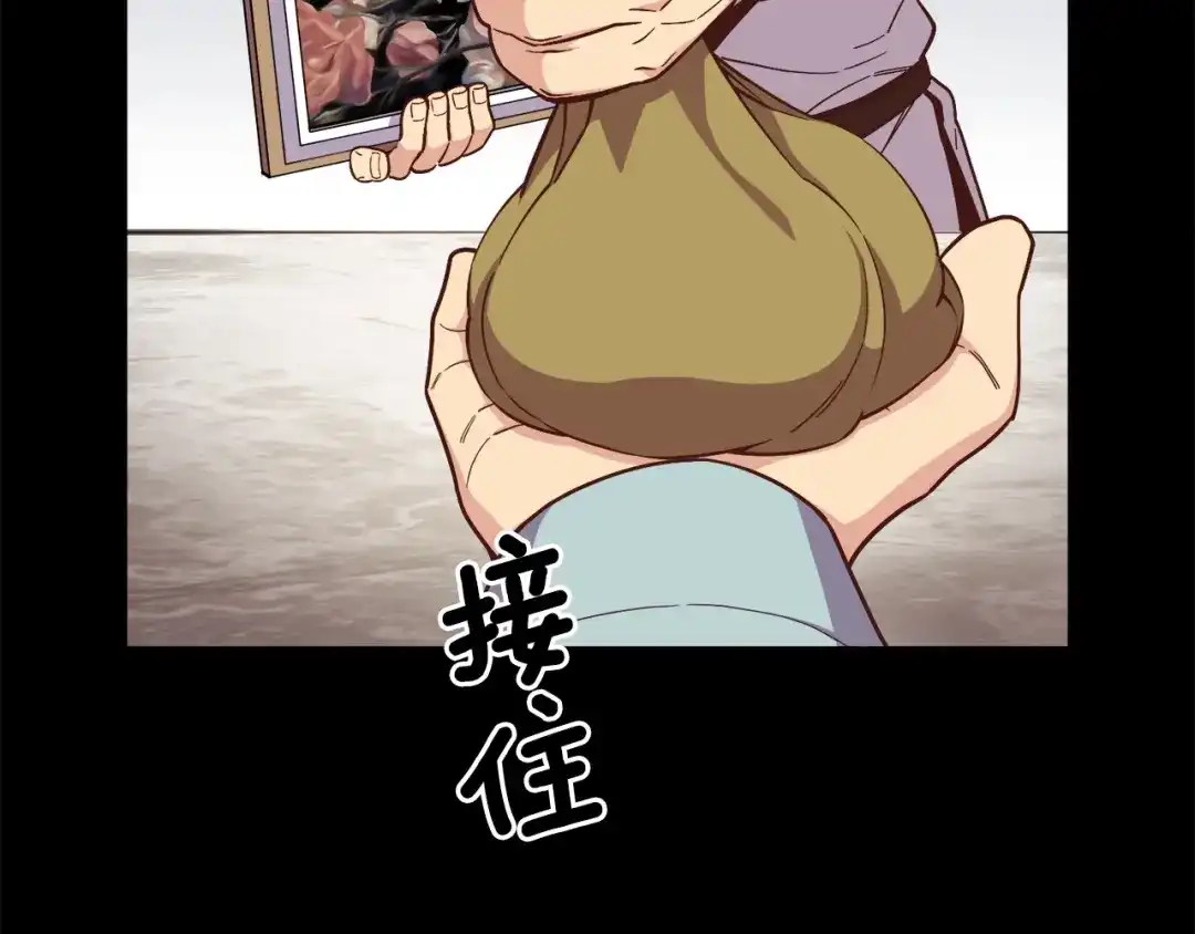 第224页