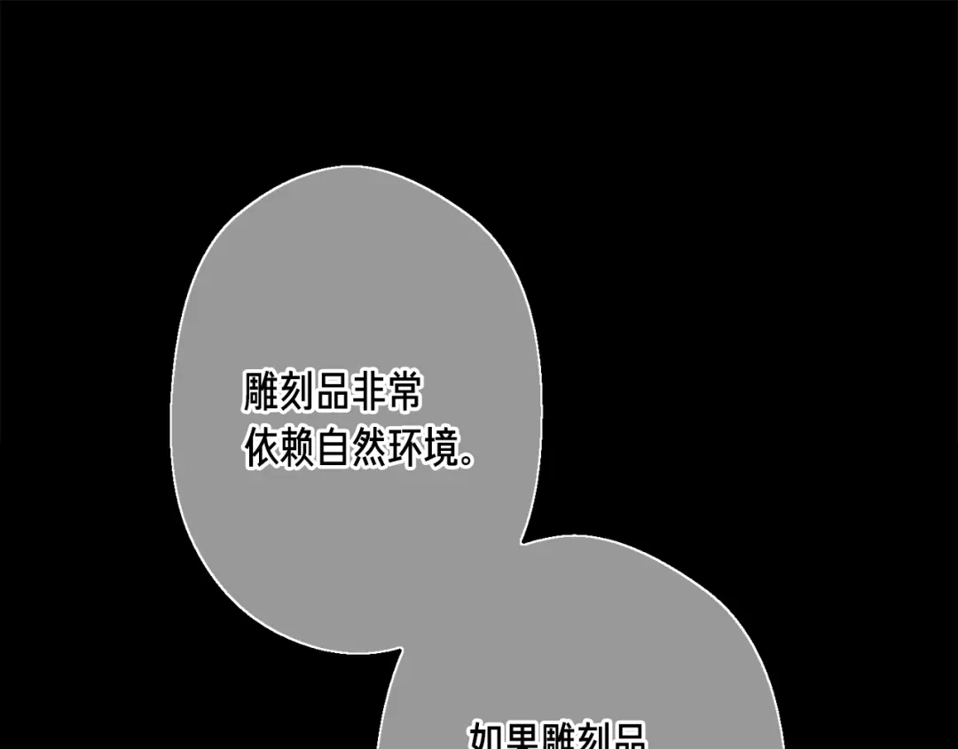 第226页