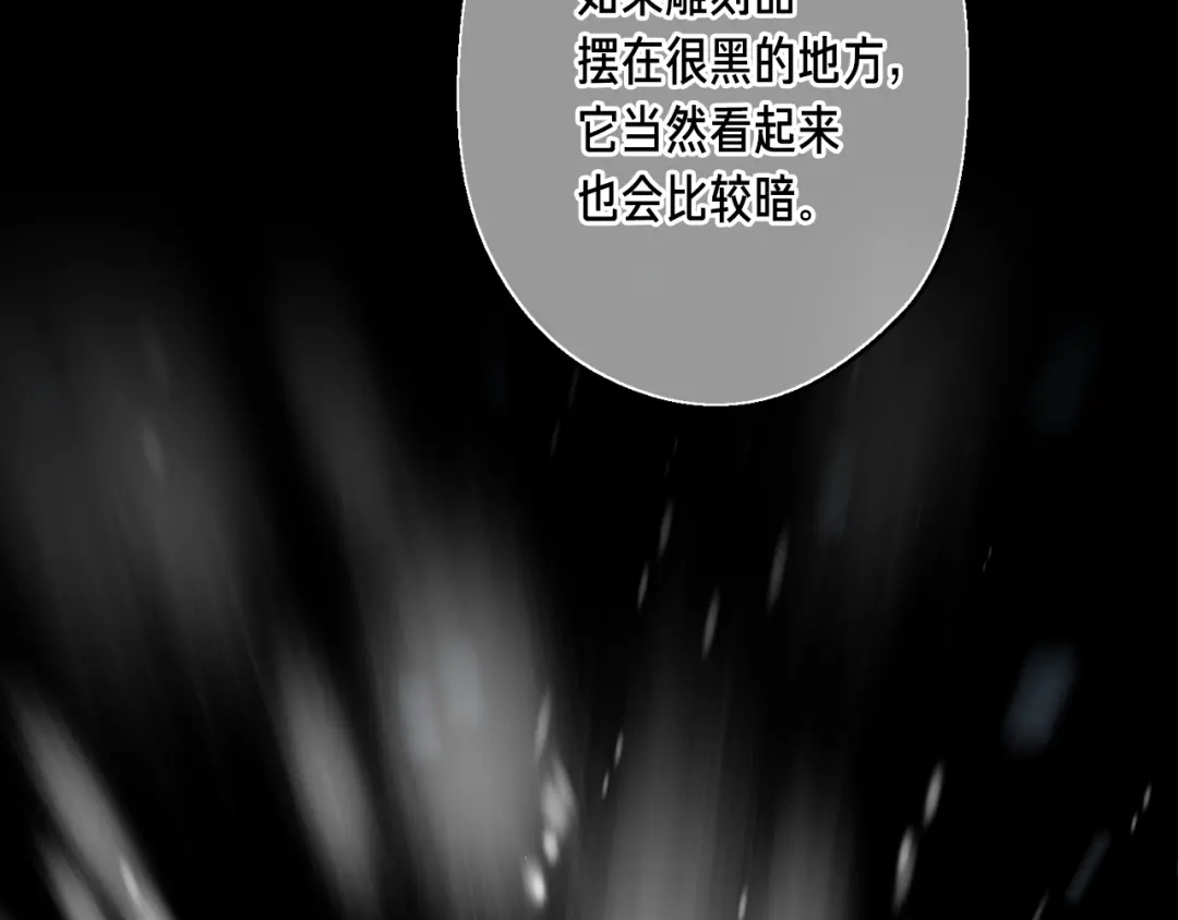 第227页