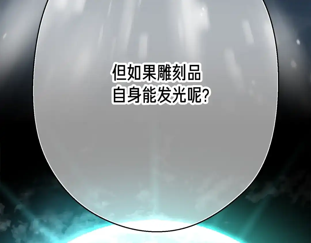 第230页