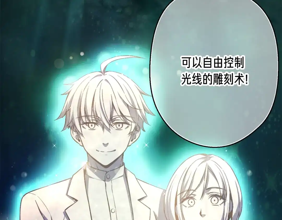 第233页