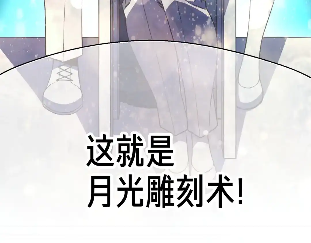 第236页