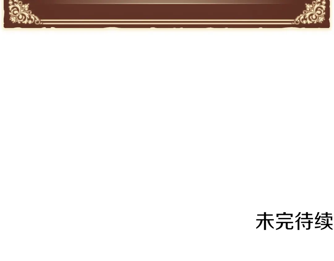 第239页