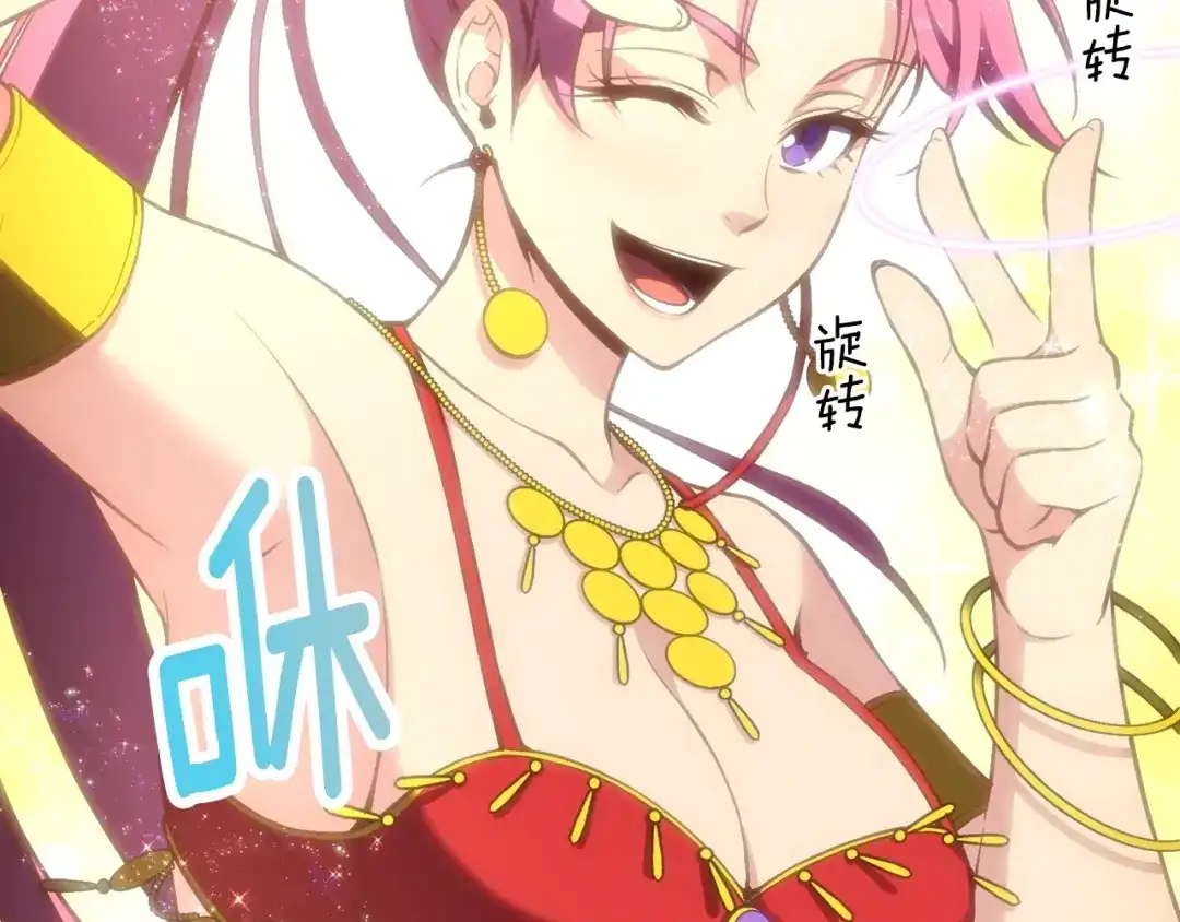 第175页
