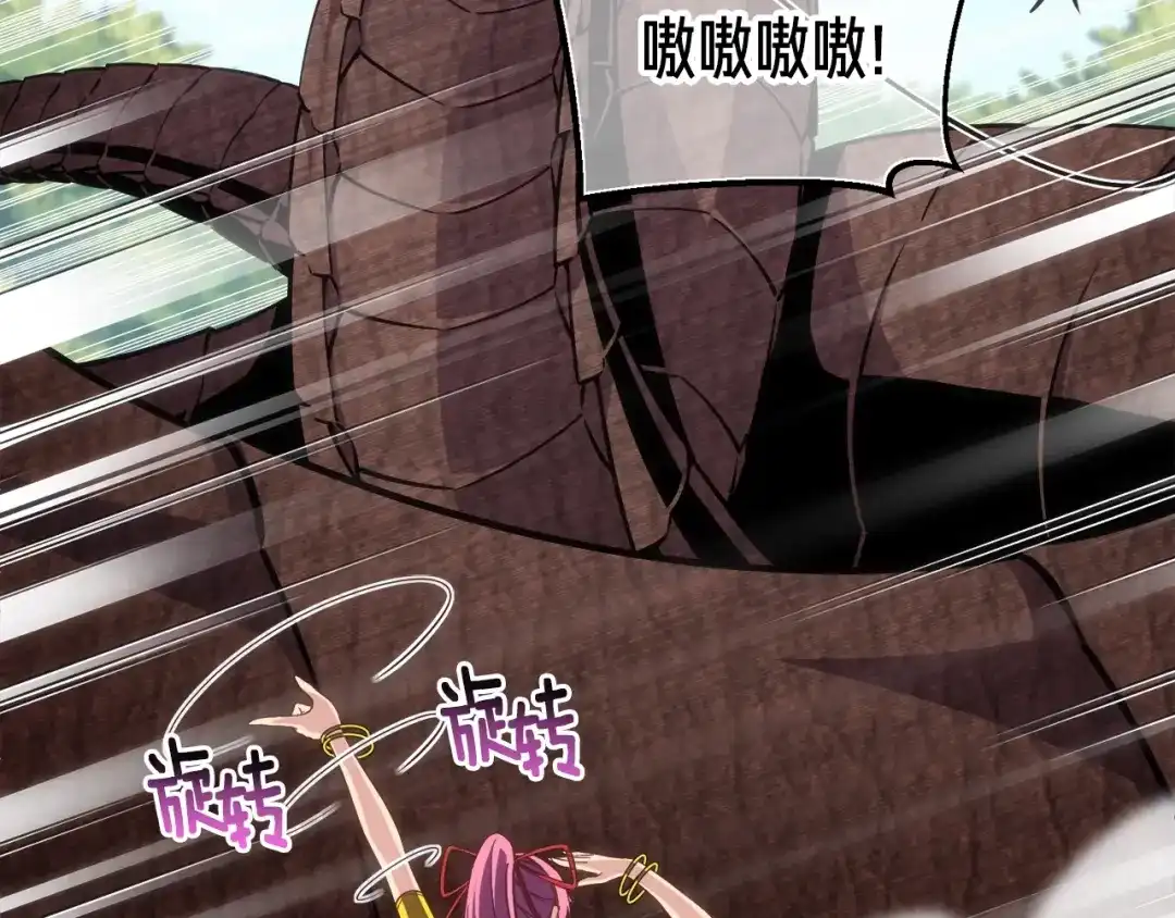 第179页